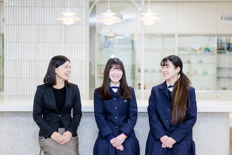 女子美術大学付属高等学校