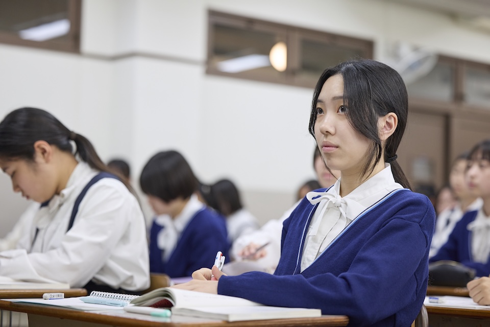 神戸海星女子学院高等学校
