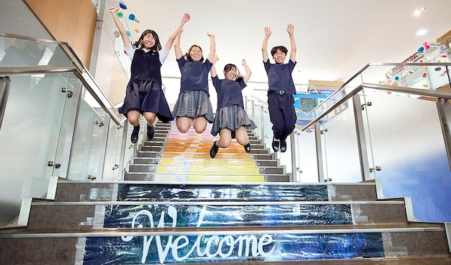 明星高等学校