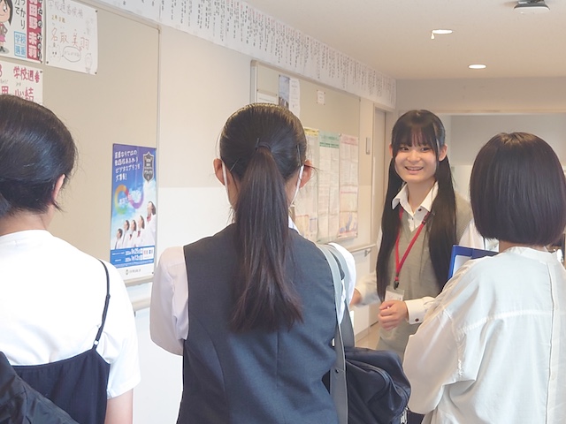 中村高等学校